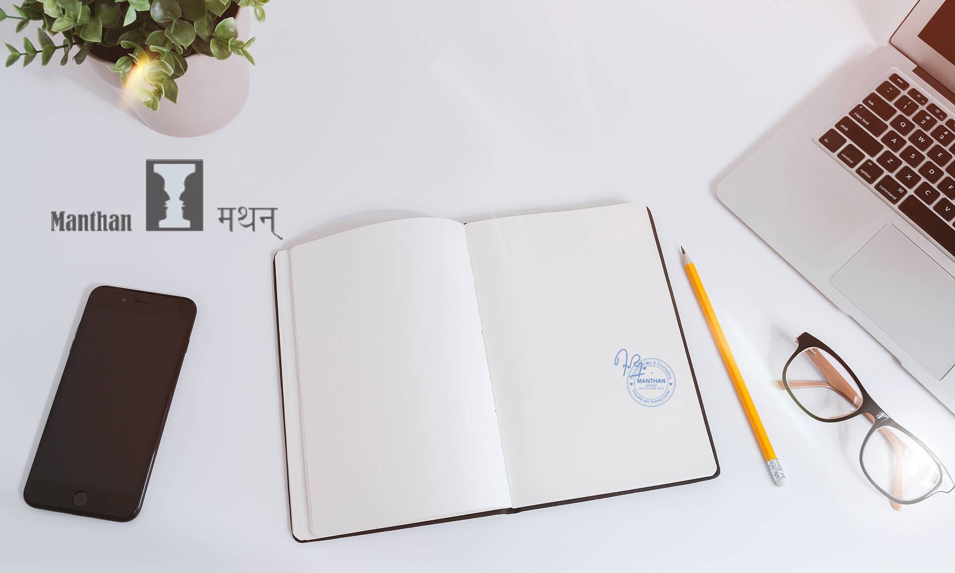 Psychotherapy & Counselling Polyclinic and Training Center